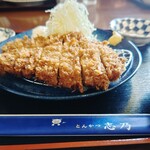 Tonkatsu Shino - 