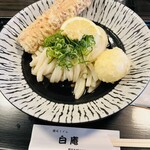 讃岐うどん 白庵 - 