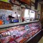 清田精肉店 - 