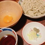 Soba Izakaya Popo Ken - 