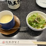 Momotaro Sushi Komazawa Ten - 