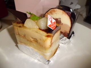 Cake House Nana - 