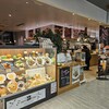 New York Kitchen ARAI  イオンスタイル碑文谷店