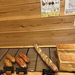 Boulangerie Henrietta - 