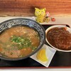 Chuka Soba Senmon Ten Hiromatsu - 中華そばとカツ丼小セット　1,350円(税込)