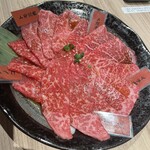 Yakiniku Shikishima Ponga - 