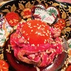 炭火焼肉ホルモン 肉焼屋 - 