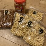 Nakanishi Peanuts - 