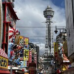 Japan Ichi no Kushikatsu Yokozuna Shinseikai Honkan - 