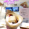 Mille Merci Crepe Ion Style Sendai Oroshicho Ten - 