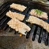 Yakiniku Horumon Kopu - 