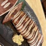 Izakaya Juban - 