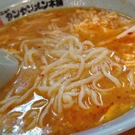 元祖ニュータンタンメン本舗 - 麺のアップ