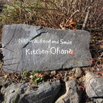 Kitchen Ohana - 