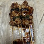 Yakitori Toritatsu - 