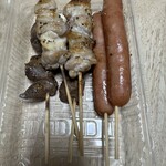 Yakitori Toritatsu - 