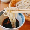 Soba Kiri Ishigaki - 