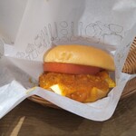 Mos Burger Okayama Keizan Ten - 