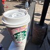 Starbucks Coffee Inokashira Koen Ten - 