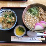 さか井食堂 - 