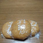 あづきや - 料理写真: