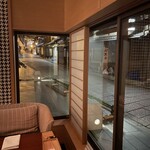 KYOTO BISTRO - 