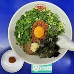 Rairai Tei Kurashiki Nakasho Ten - 台湾まぜそば¥980内　優しい味のまぜそば。お酢とニンニクたっぷり追加するとパンチが出て好み。