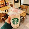 Starbucks Coffee Oogaki Ten - 