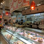 Patisserie Ichiryu Yumetaunkurumeten - 