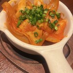 h Korean Restaurant Daidai Nagoya Ten - 