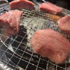 Yakiniku Bon - 