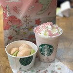 Starbucks Coffee Futakotamagawa Raizu Dokkudopuraza Ten - 