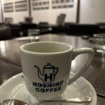 Hoshino Coffee Ten Naruse Ten - 