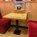 Komeda Coffee Ten Tsuyama Insho Ten - 内観