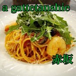 a gatte tanshie - 