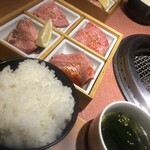 焼肉さんあい - 