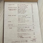 nounours cafe - 