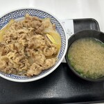 Yoshinoya Kamata Higashiguchi Ten - 