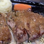 Steak Shokudo Naojiro - 