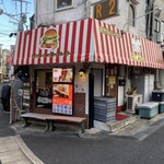 Sasebo Burger BigMan Sasebo Dining Ten - 