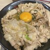 Densetsu no Sutadon Ya Fukuoka Tenjin Ten - すた丼に玉子を落として頂きます