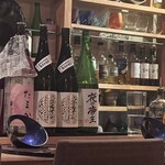 和酒BAR 途なり。 - 