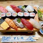 Sushi Masa Nakano Honten - 