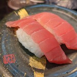 Gourmet Kaiten Zushi Maguro Donya Megumi Suisan Toda Koen Ten - 