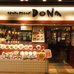 Italian Dining Dona Ekia Kawagoe Ten - 