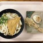 Country - かけうどん、ちくわ天、おにぎり〜٩( ᐛ )و
                        うどん云々…