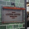 LEAVES COFFEE ROASTERS - 