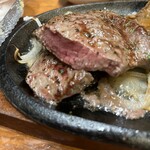 HAN'S Okinawa Raikamu Ten - 