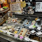 ゆばせいwithあこのありが豆腐 - 