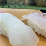 Taro Bo Zushi - 